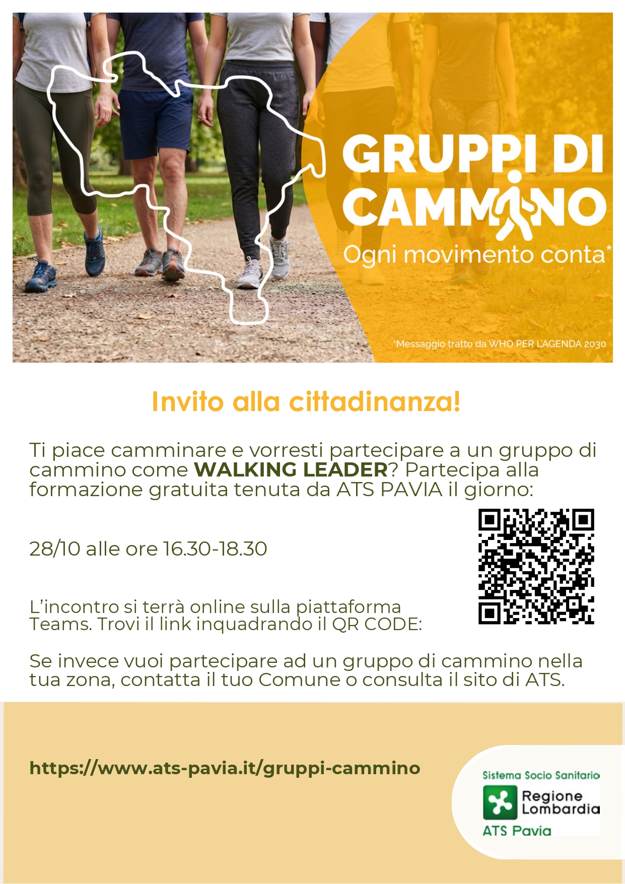 Immagine anteprima